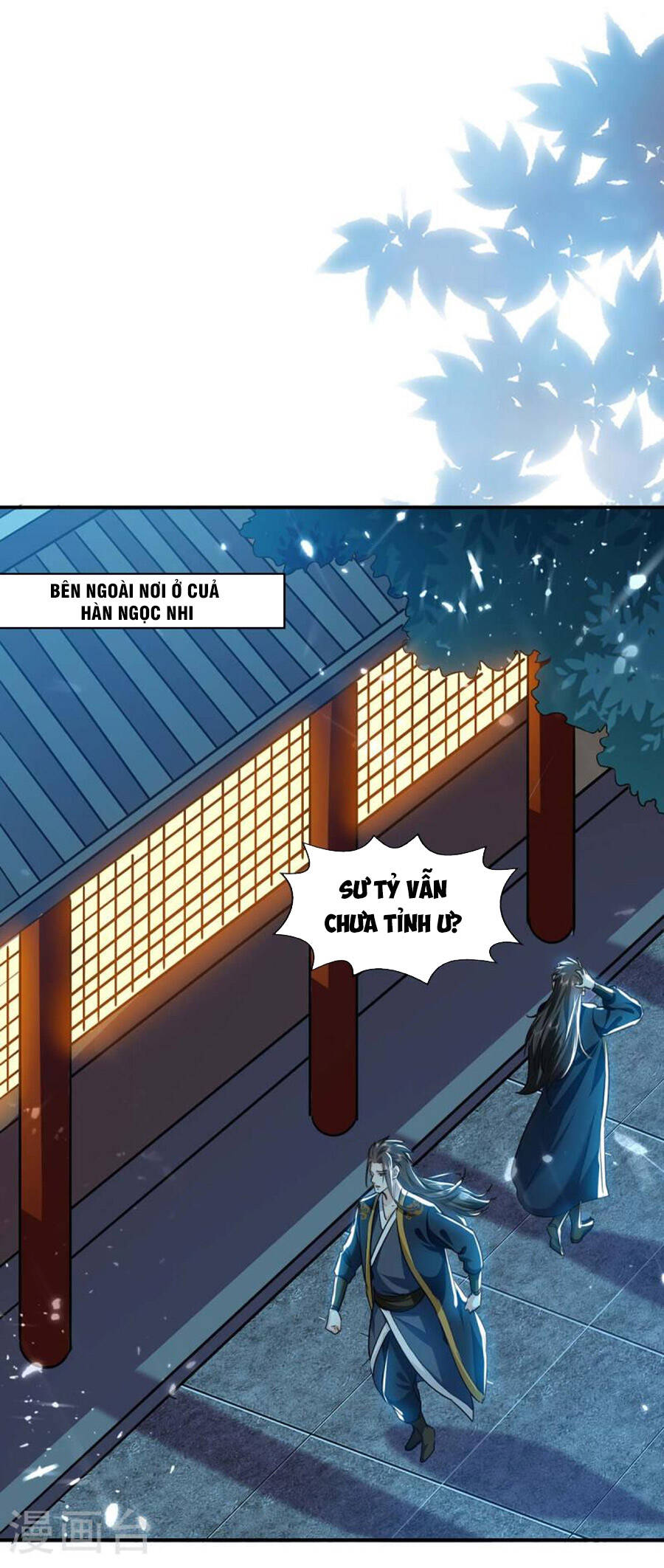 Tuyệt Thế Võ Hồn Chapter 131 - 1