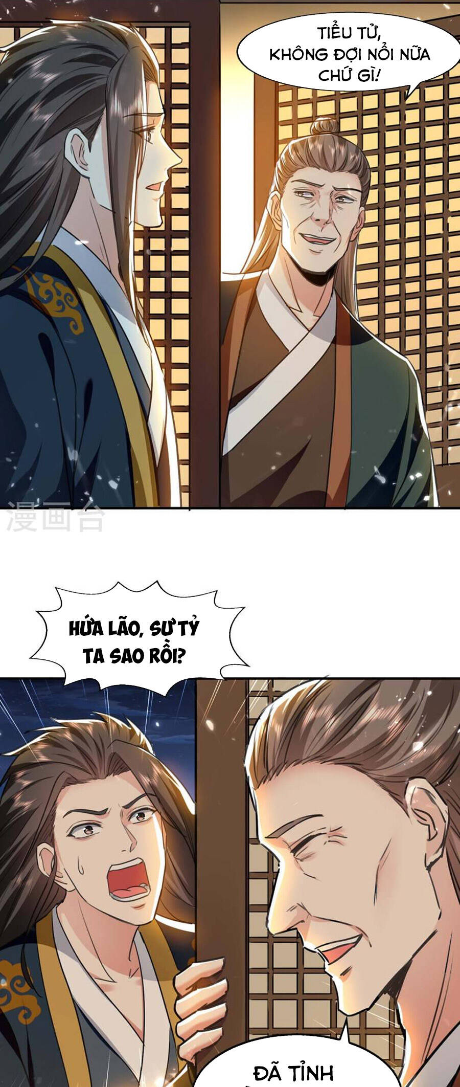 Tuyệt Thế Võ Hồn Chapter 131 - 3