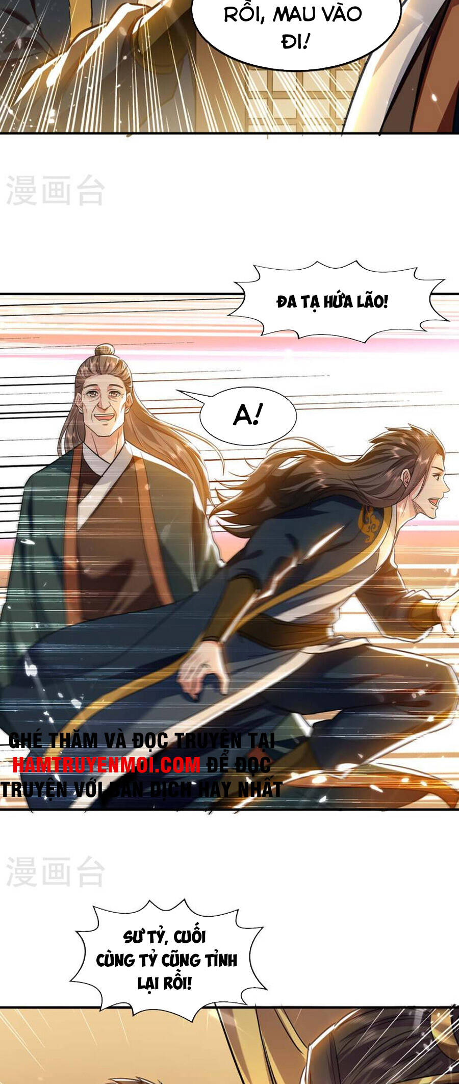 Tuyệt Thế Võ Hồn Chapter 131 - 4