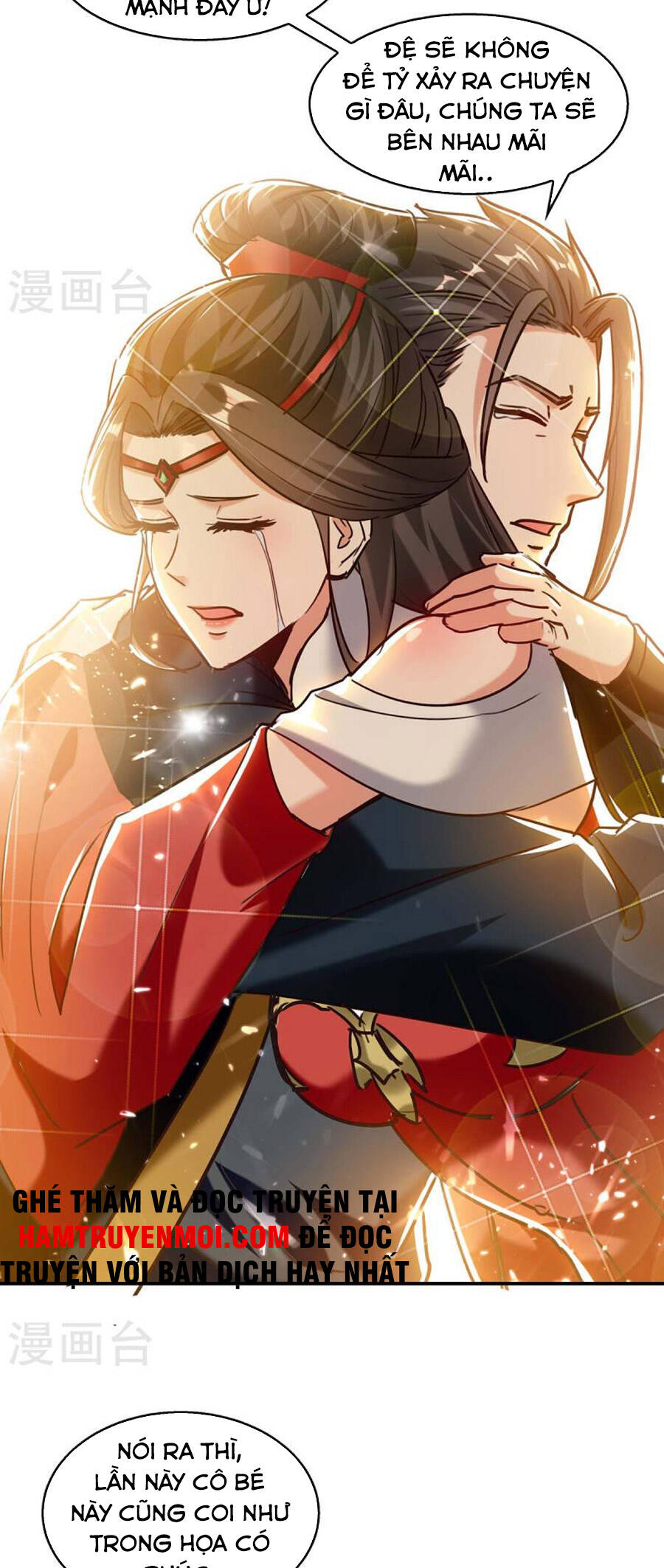 Tuyệt Thế Võ Hồn Chapter 131 - 7