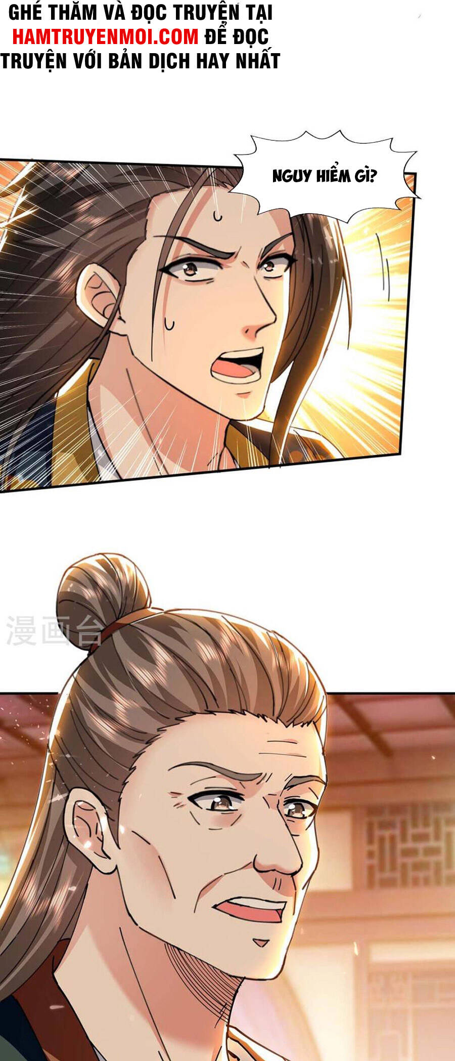 Tuyệt Thế Võ Hồn Chapter 132 - 1