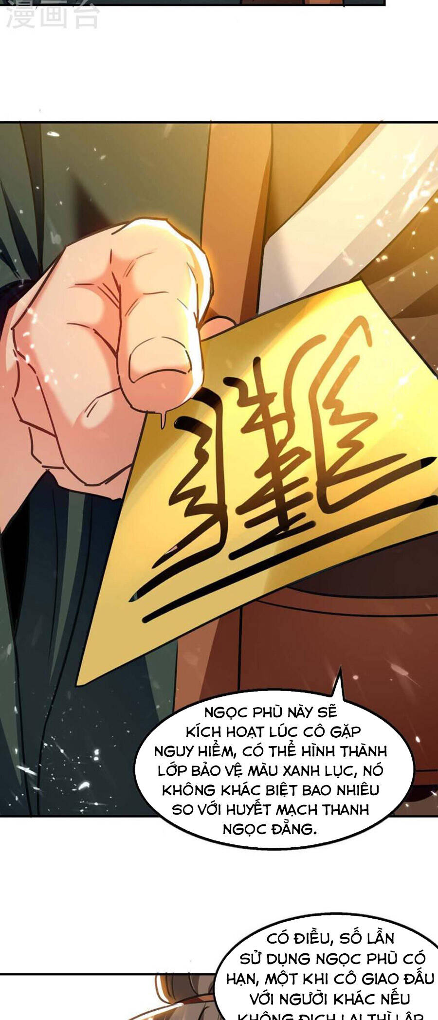 Tuyệt Thế Võ Hồn Chapter 132 - 6