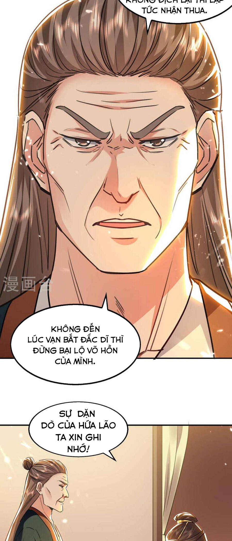 Tuyệt Thế Võ Hồn Chapter 132 - 7