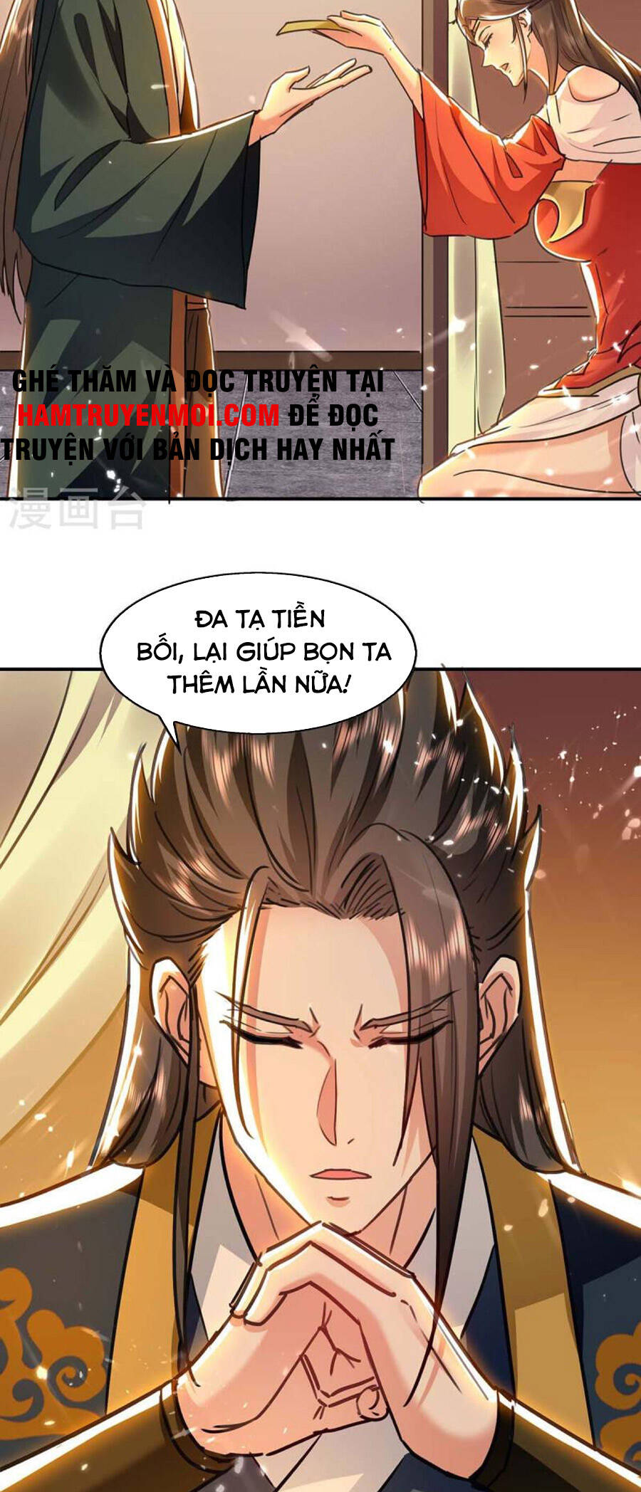 Tuyệt Thế Võ Hồn Chapter 132 - 8