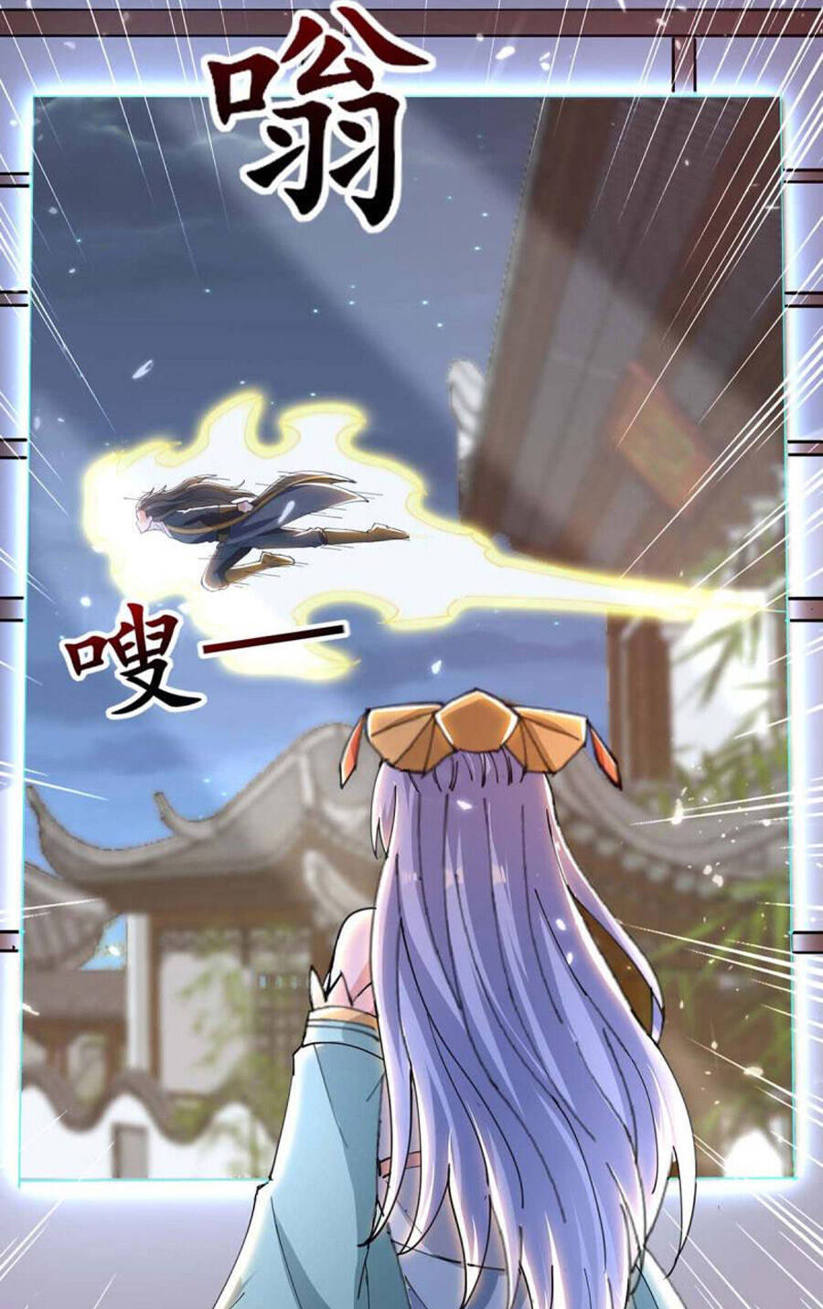 Tuyệt Thế Võ Hồn Chapter 133 - 12