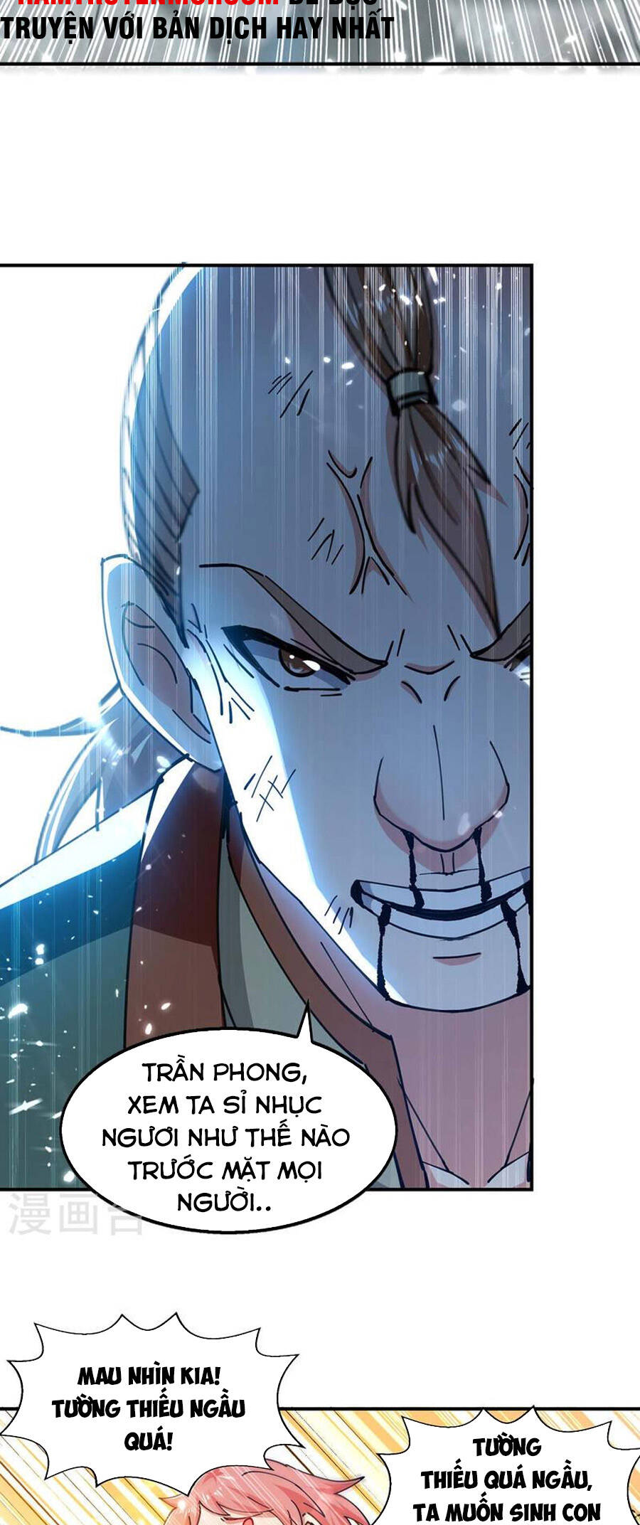 Tuyệt Thế Võ Hồn Chapter 137 - 6