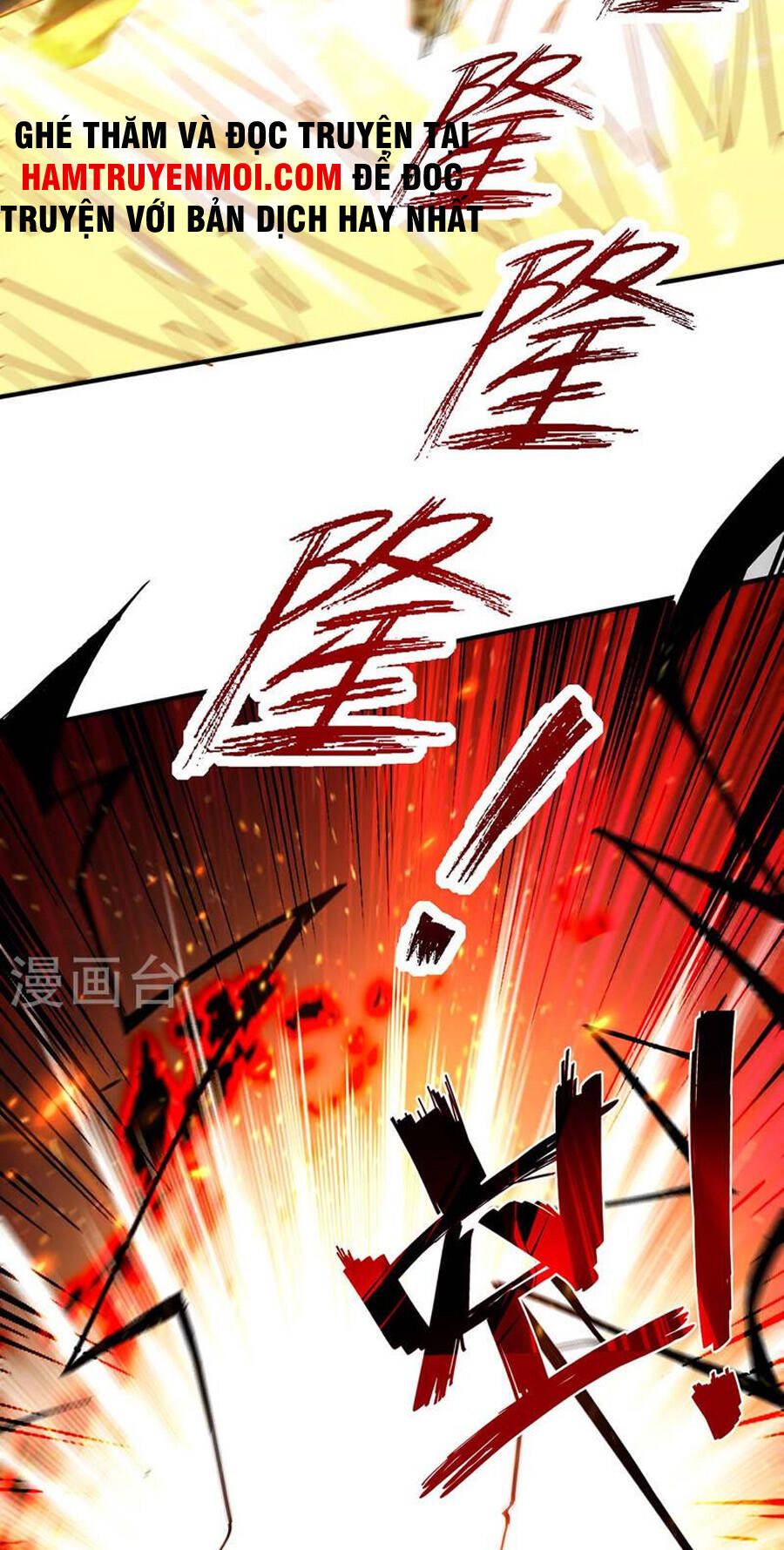 Tuyệt Thế Võ Hồn Chapter 138 - 3