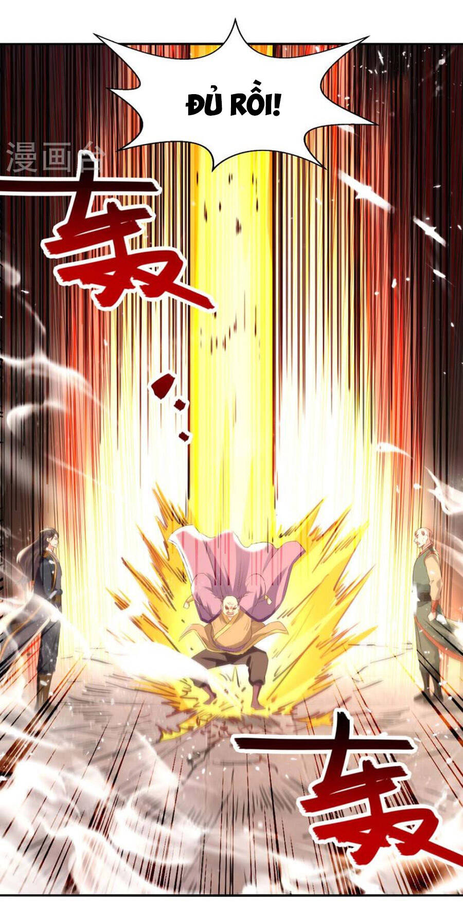 Tuyệt Thế Võ Hồn Chapter 138 - 10