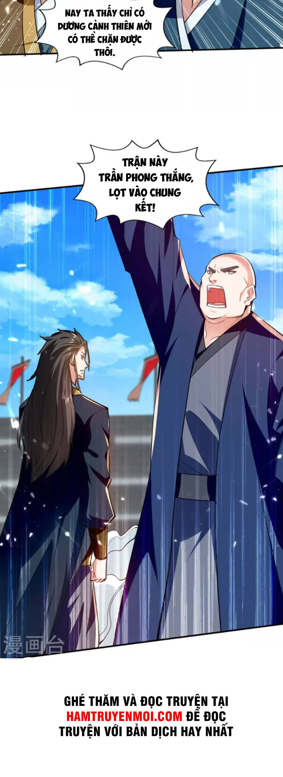 Tuyệt Thế Võ Hồn Chapter 139 - 16