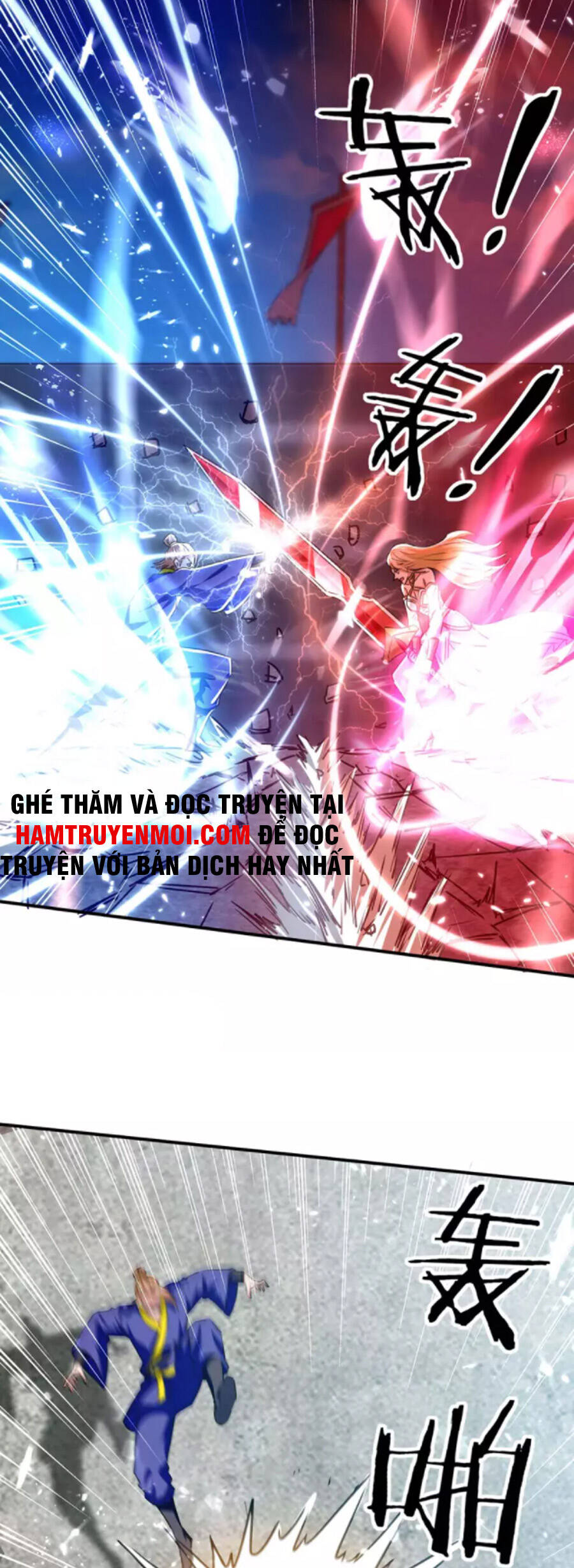 Tuyệt Thế Võ Hồn Chapter 139 - 19