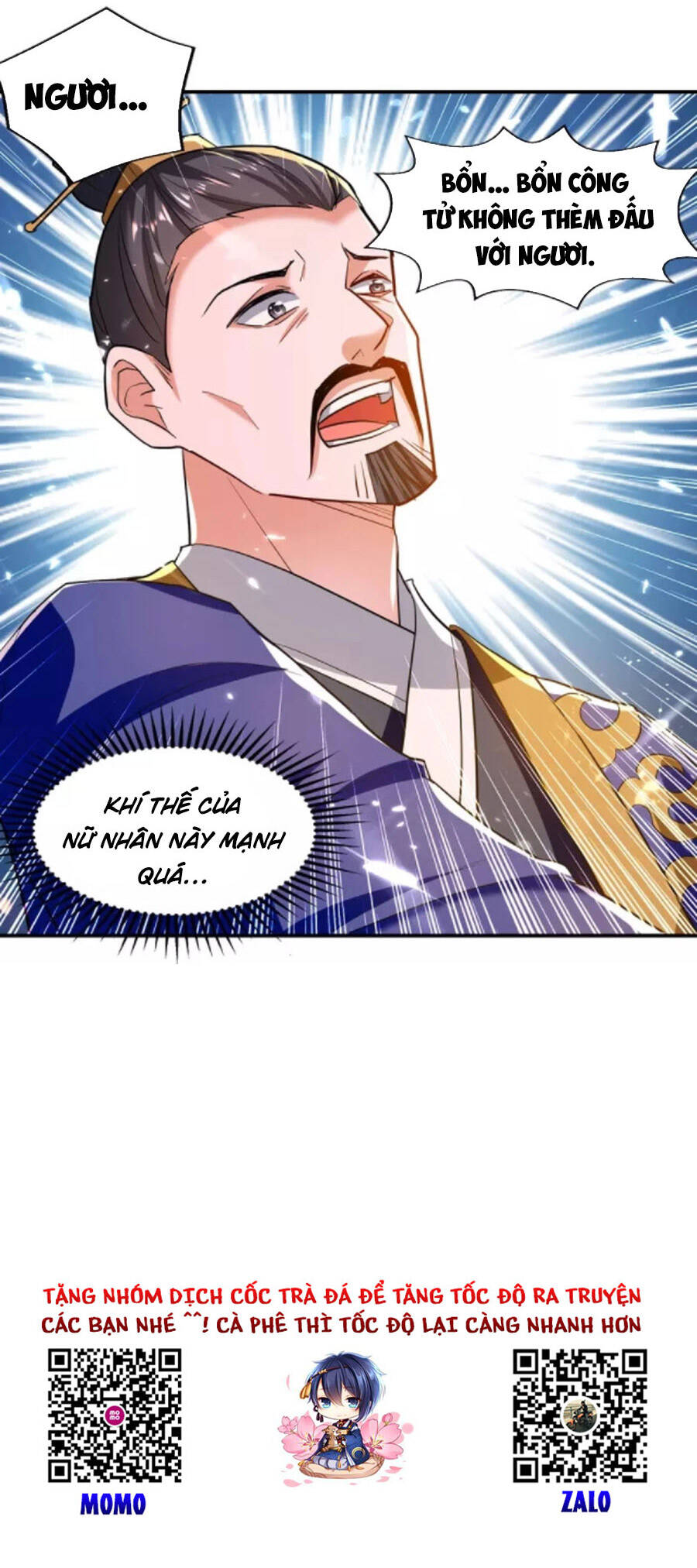 Tuyệt Thế Võ Hồn Chapter 141 - 23