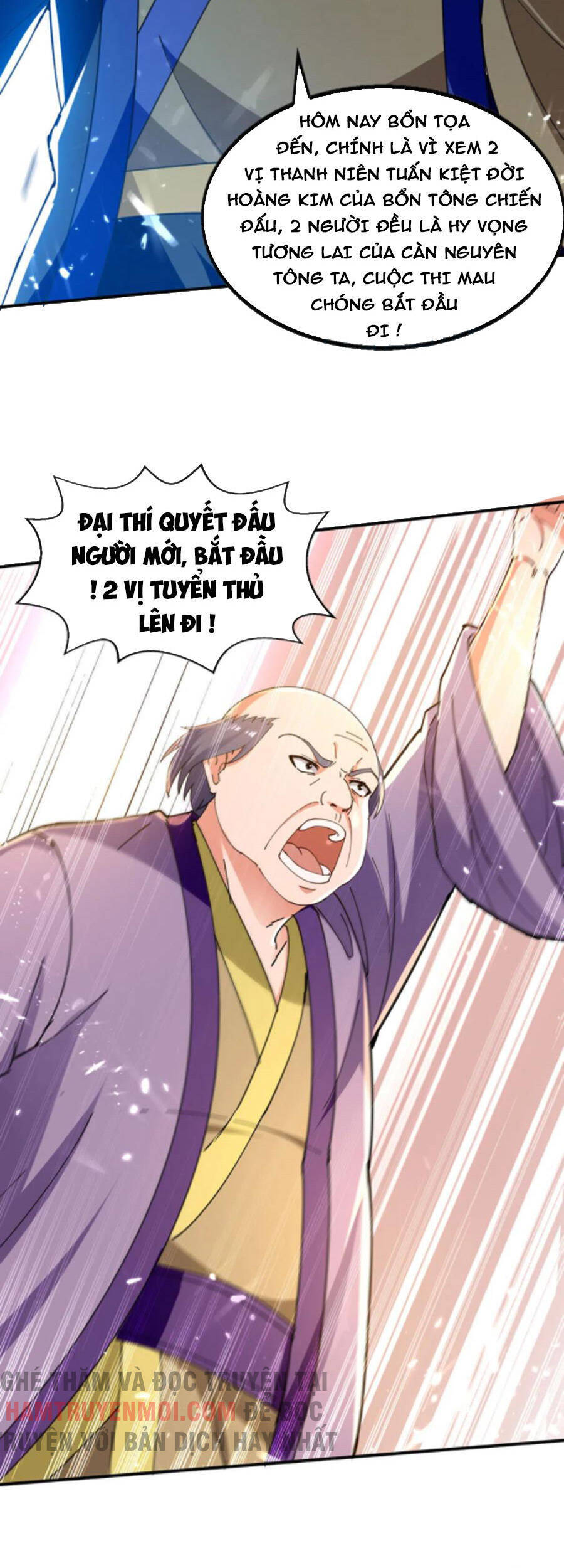 Tuyệt Thế Võ Hồn Chapter 142 - 17