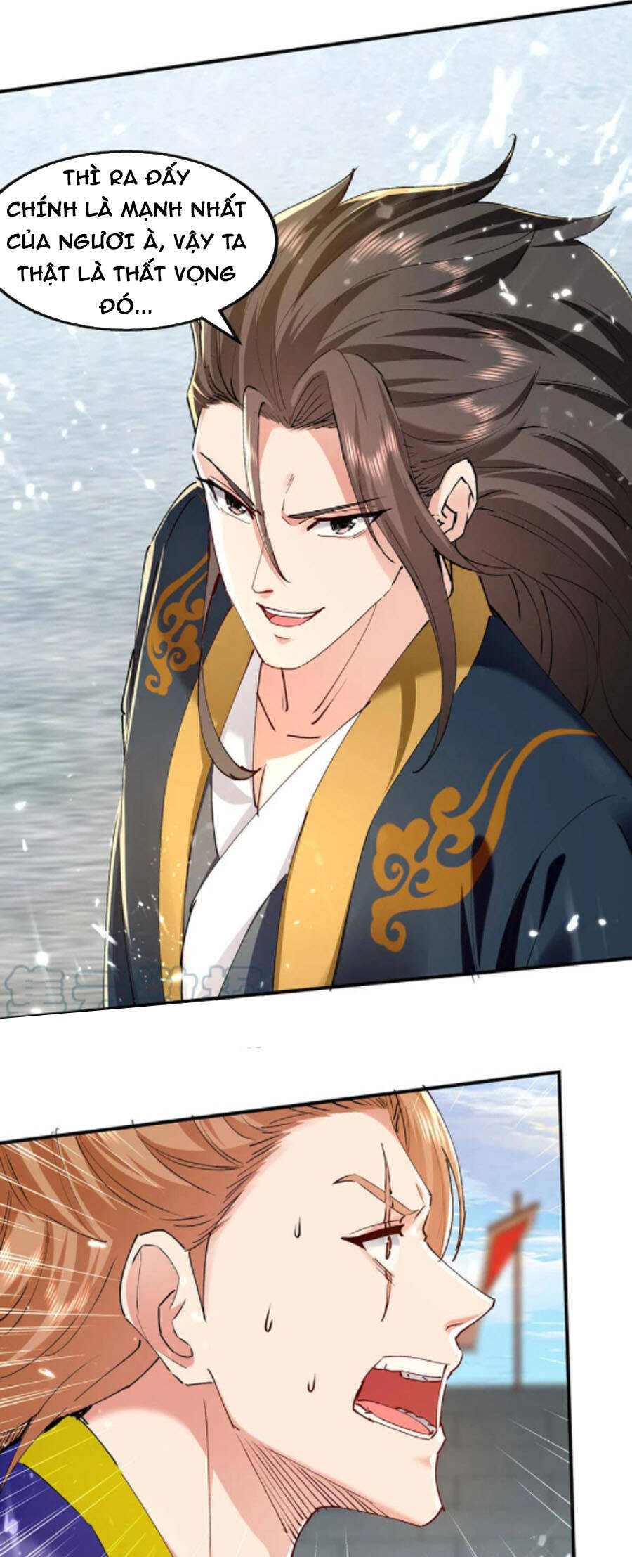 Tuyệt Thế Võ Hồn Chapter 142 - 33