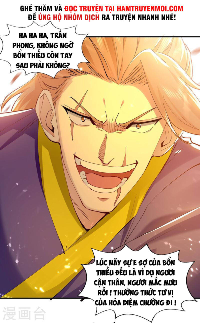 Tuyệt Thế Võ Hồn Chapter 143 - 2