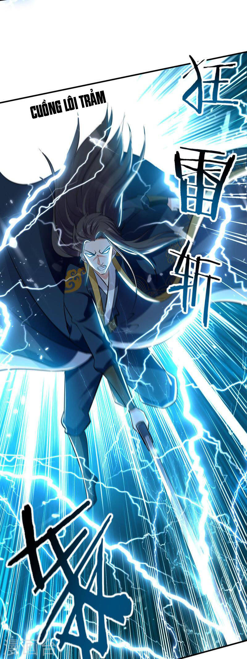 Tuyệt Thế Võ Hồn Chapter 143 - 25