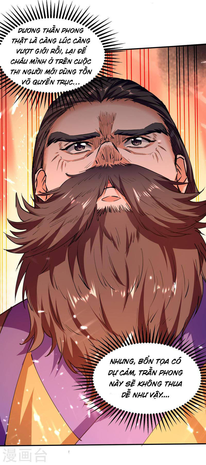 Tuyệt Thế Võ Hồn Chapter 143 - 8