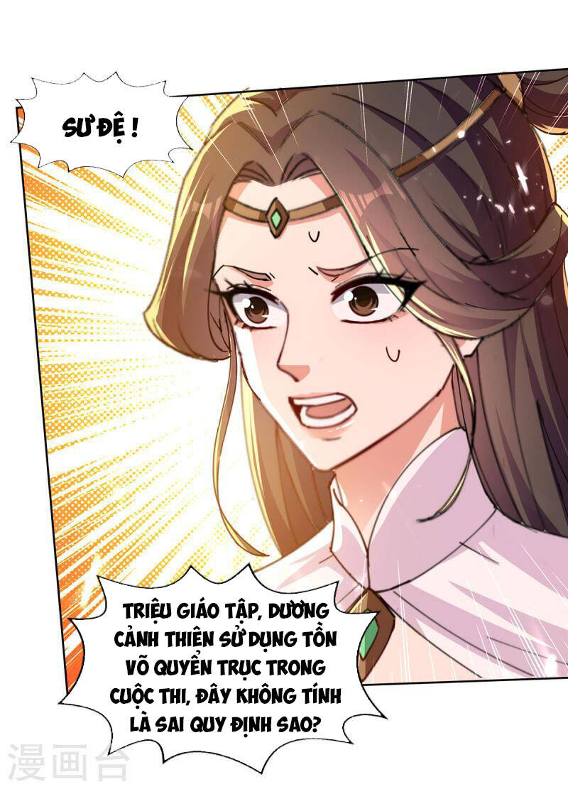 Tuyệt Thế Võ Hồn Chapter 143 - 9
