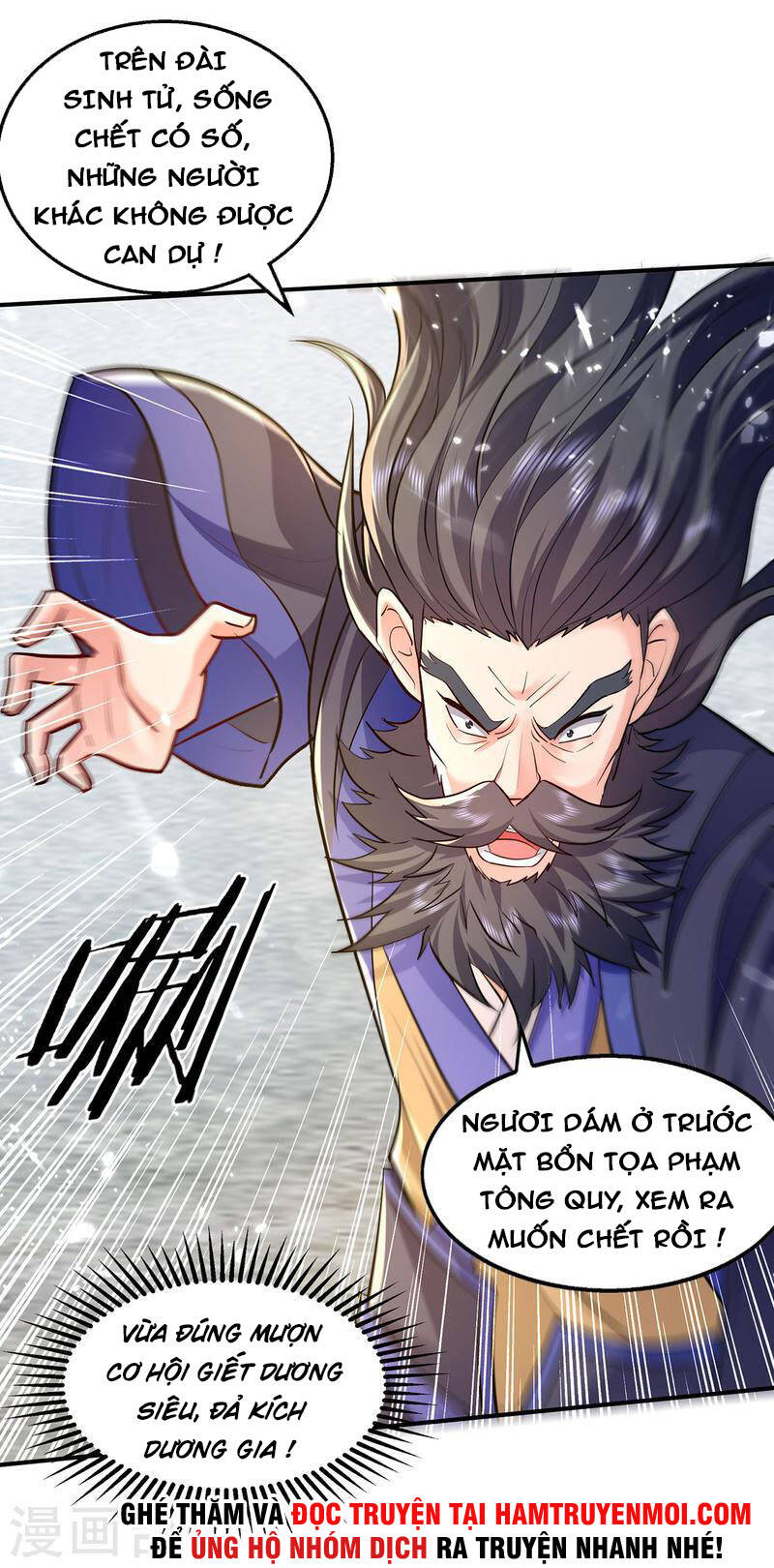 Tuyệt Thế Võ Hồn Chapter 144 - 14