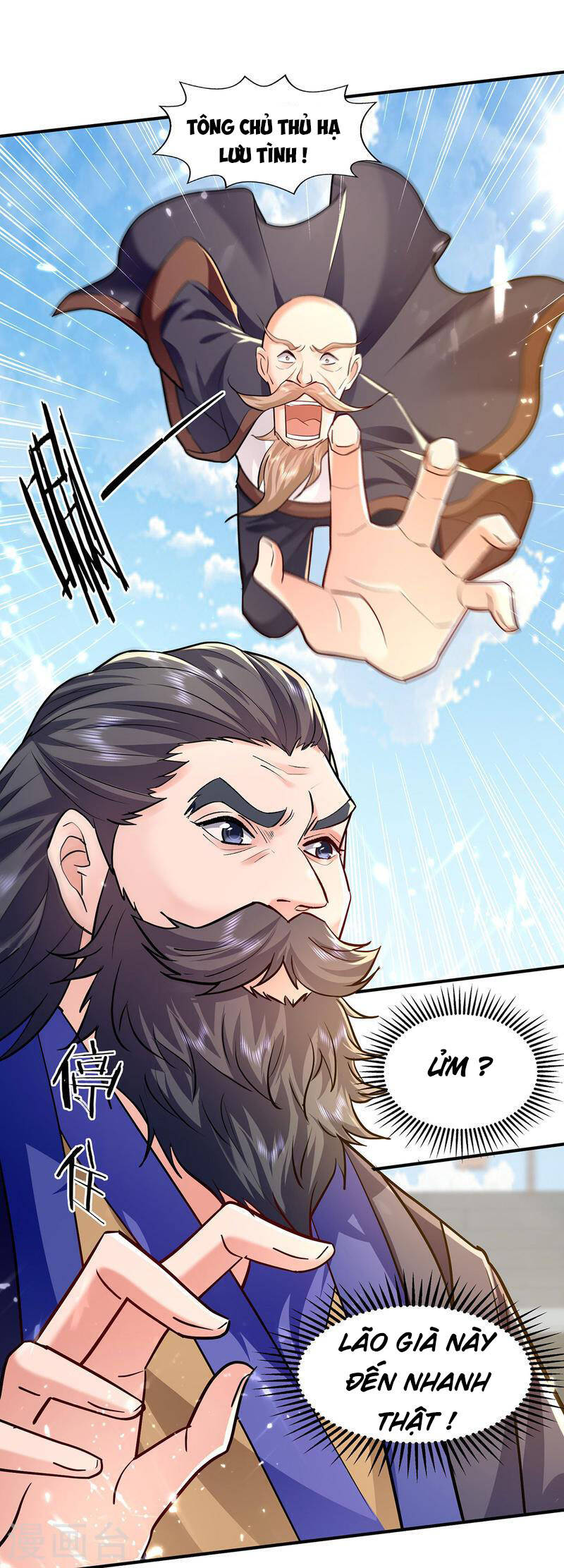 Tuyệt Thế Võ Hồn Chapter 144 - 15