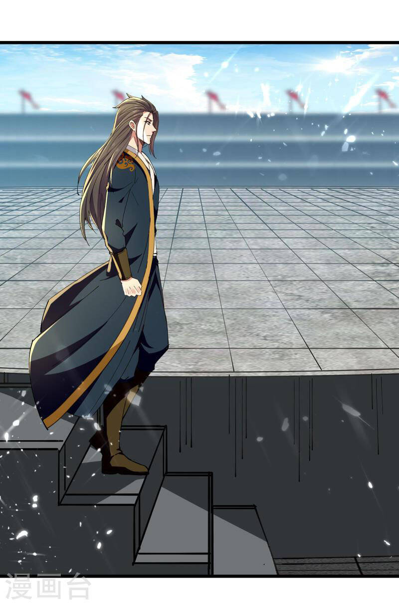 Tuyệt Thế Võ Hồn Chapter 144 - 22