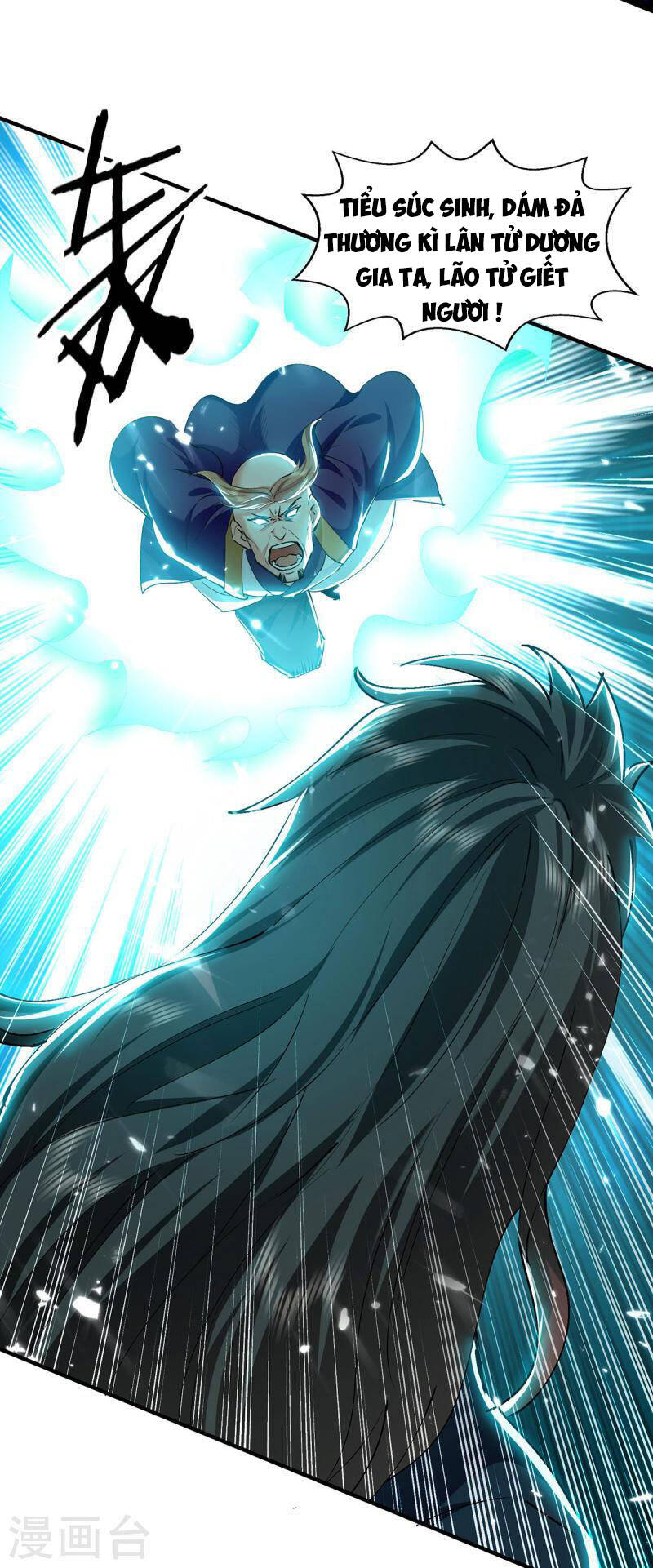 Tuyệt Thế Võ Hồn Chapter 144 - 6