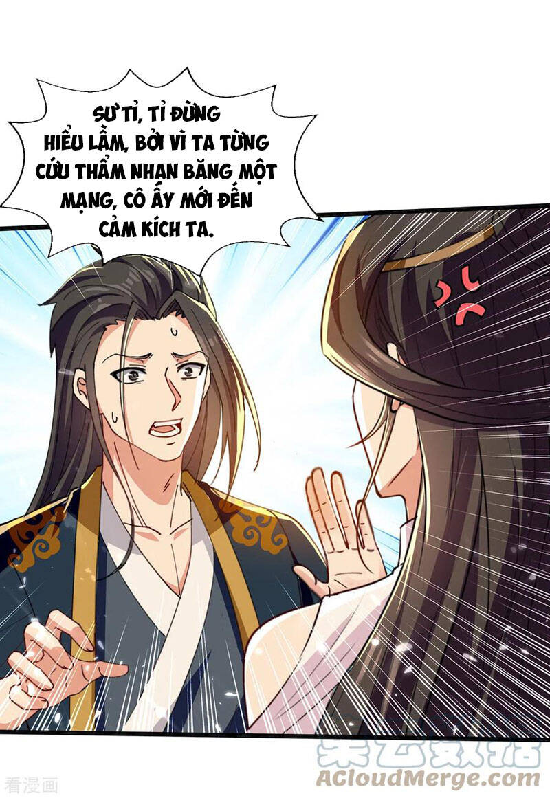 Tuyệt Thế Võ Hồn Chapter 145 - 1