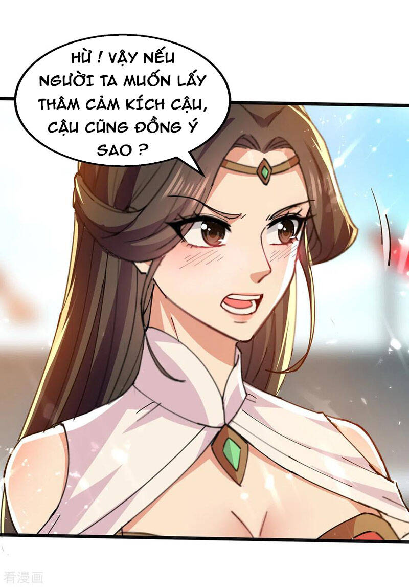 Tuyệt Thế Võ Hồn Chapter 145 - 2