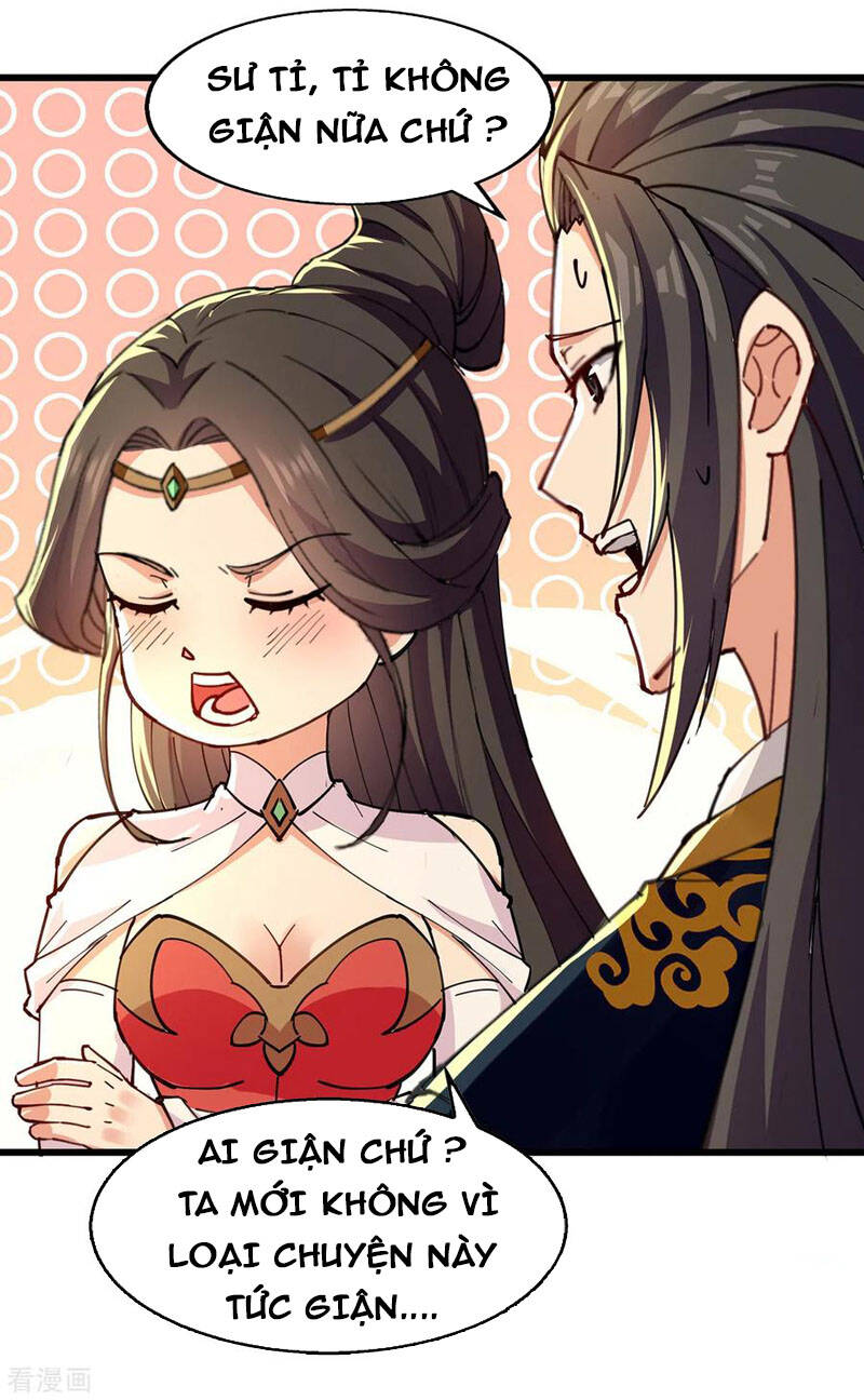 Tuyệt Thế Võ Hồn Chapter 145 - 5