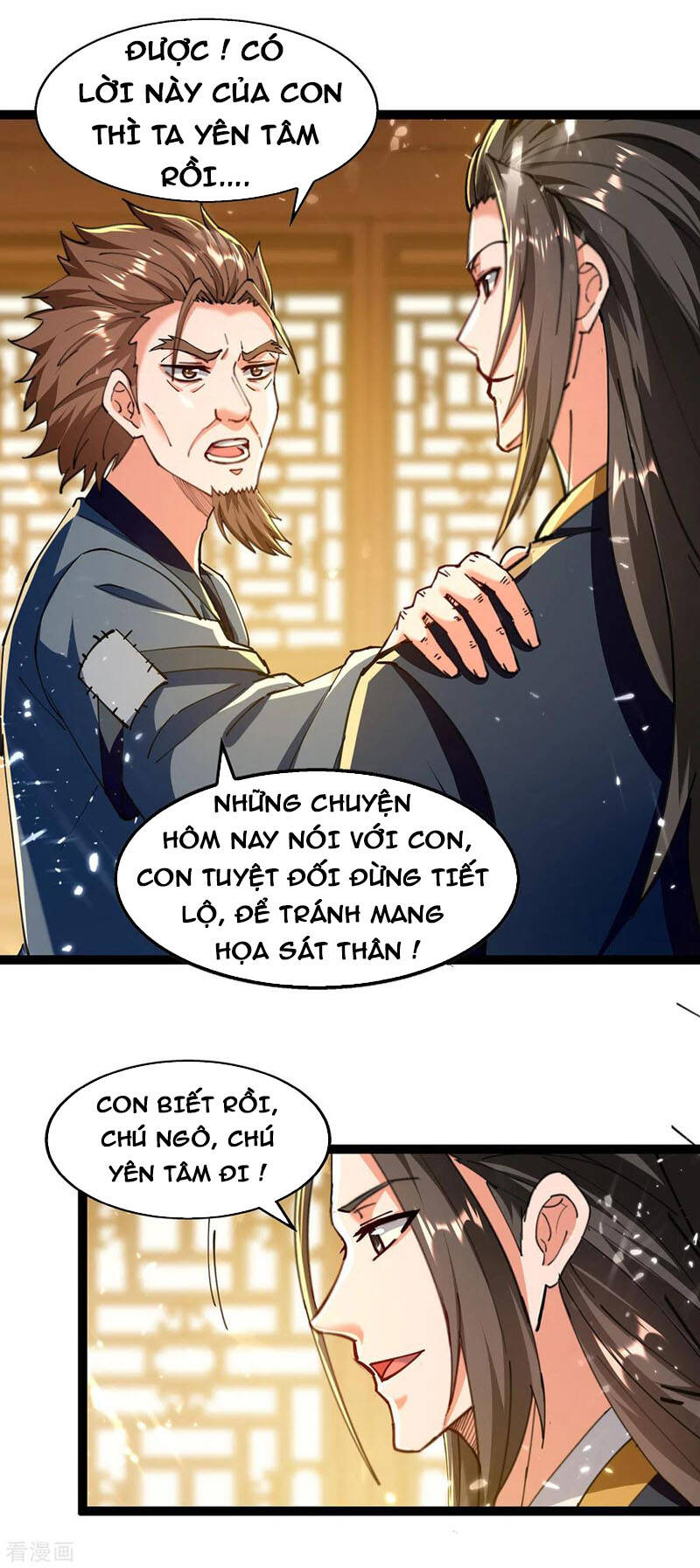 Tuyệt Thế Võ Hồn Chapter 146 - 4