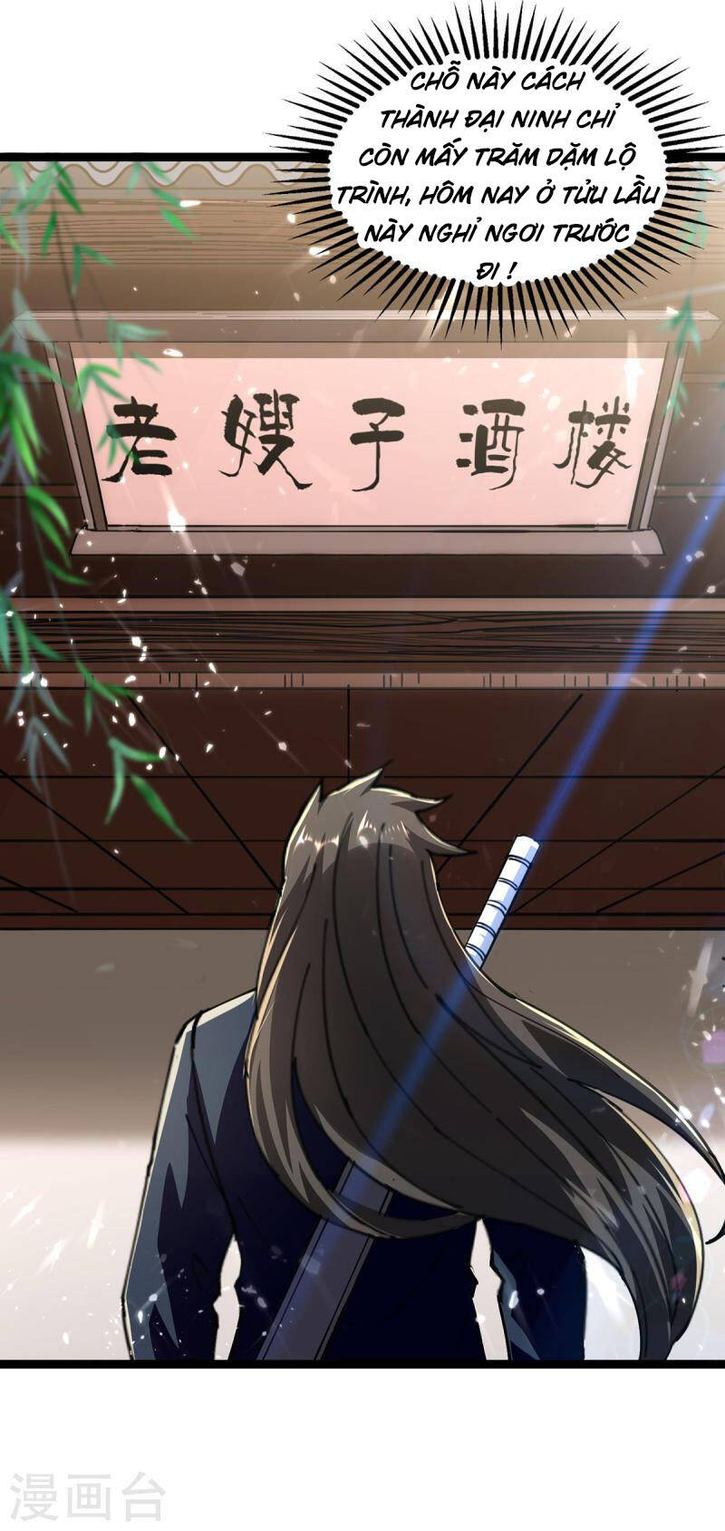Tuyệt Thế Võ Hồn Chapter 150 - 15