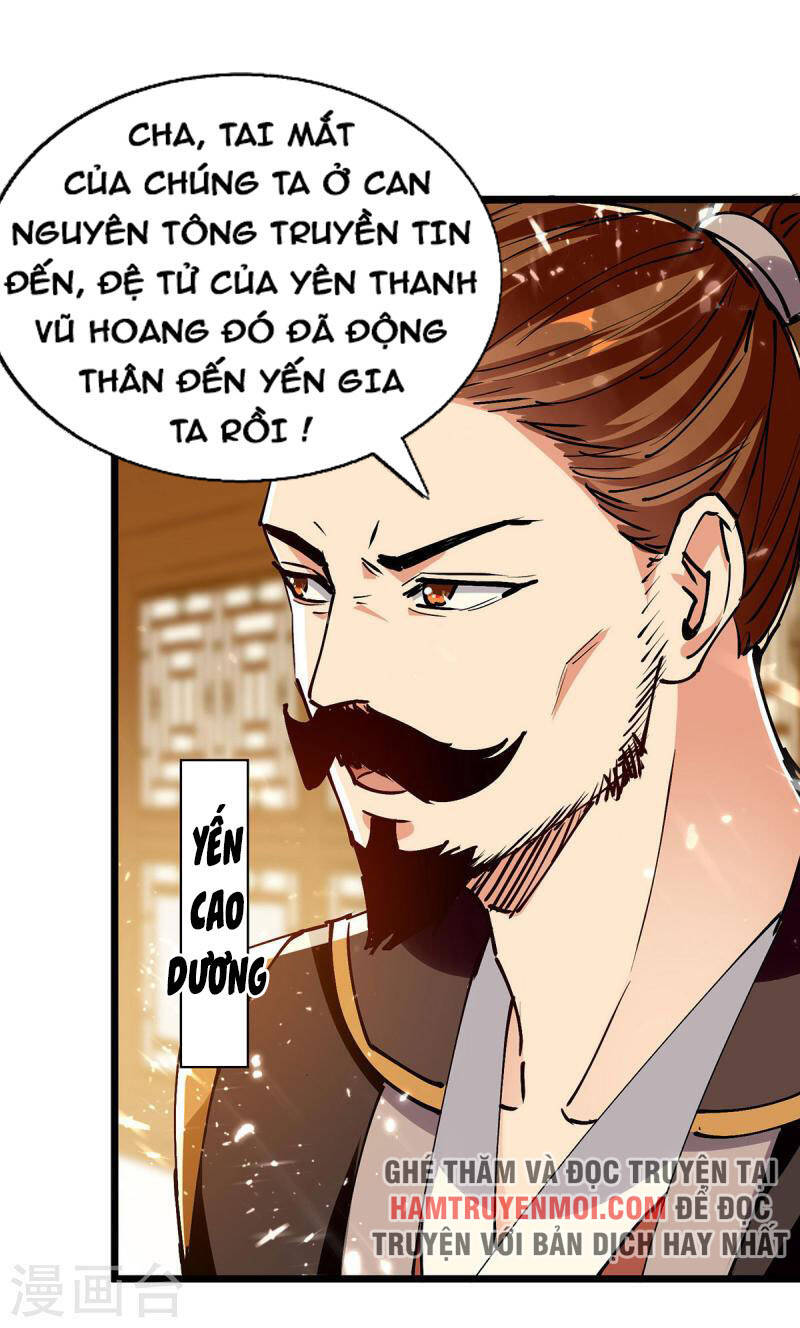 Tuyệt Thế Võ Hồn Chapter 150 - 3