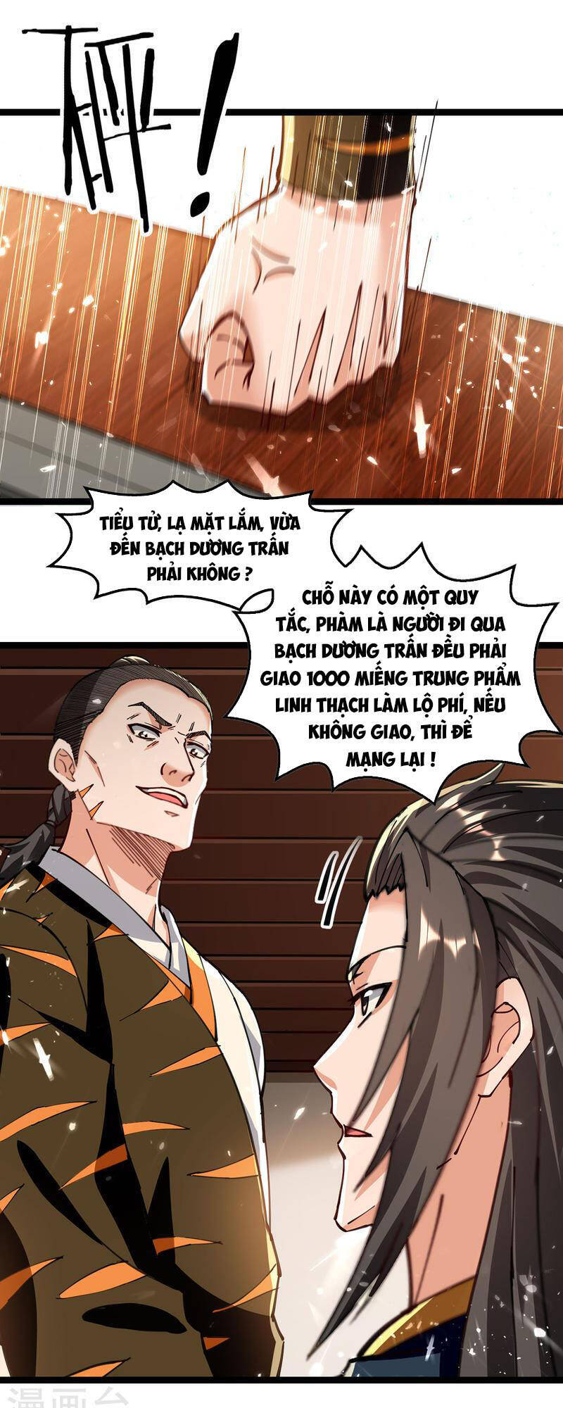 Tuyệt Thế Võ Hồn Chapter 150 - 25
