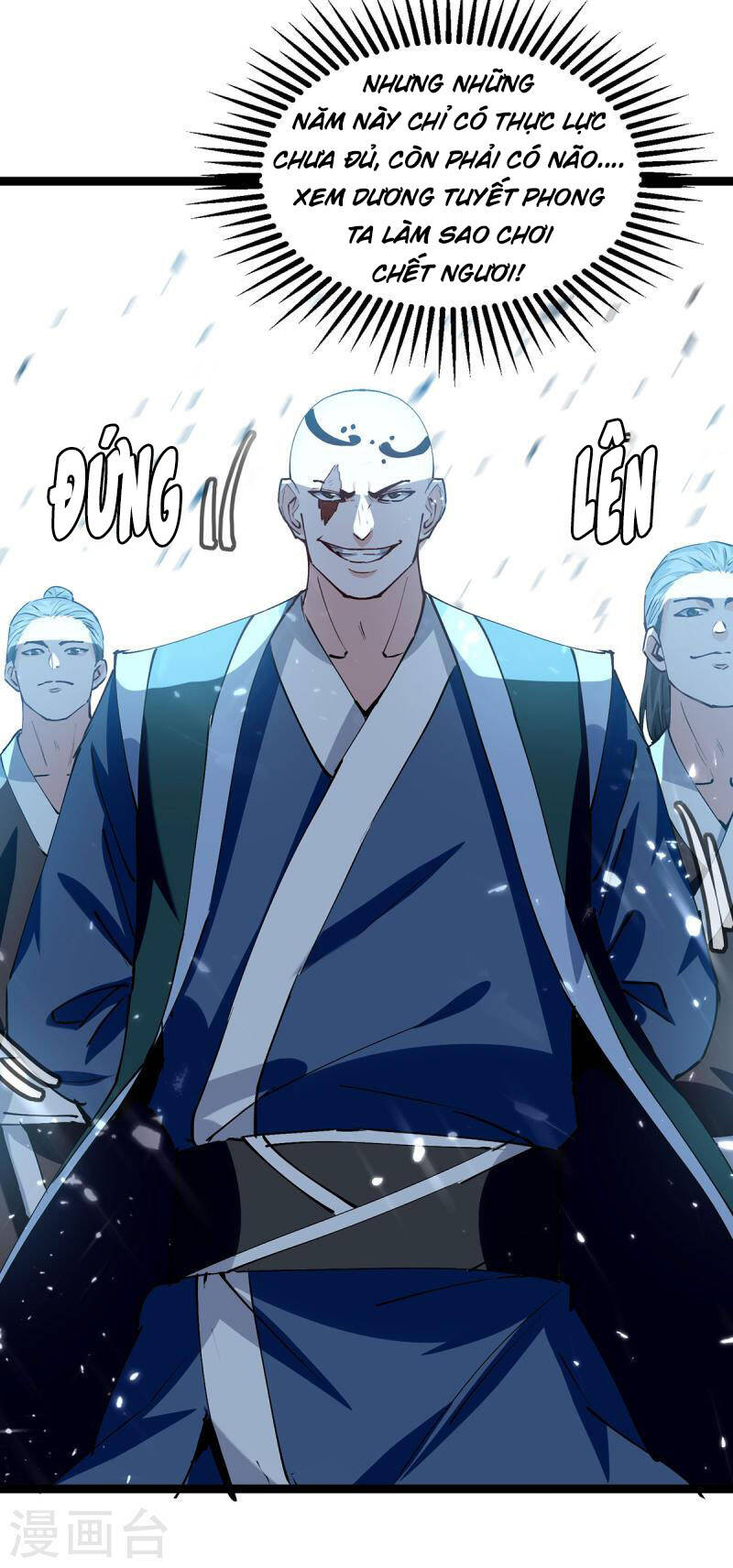 Tuyệt Thế Võ Hồn Chapter 151 - 12