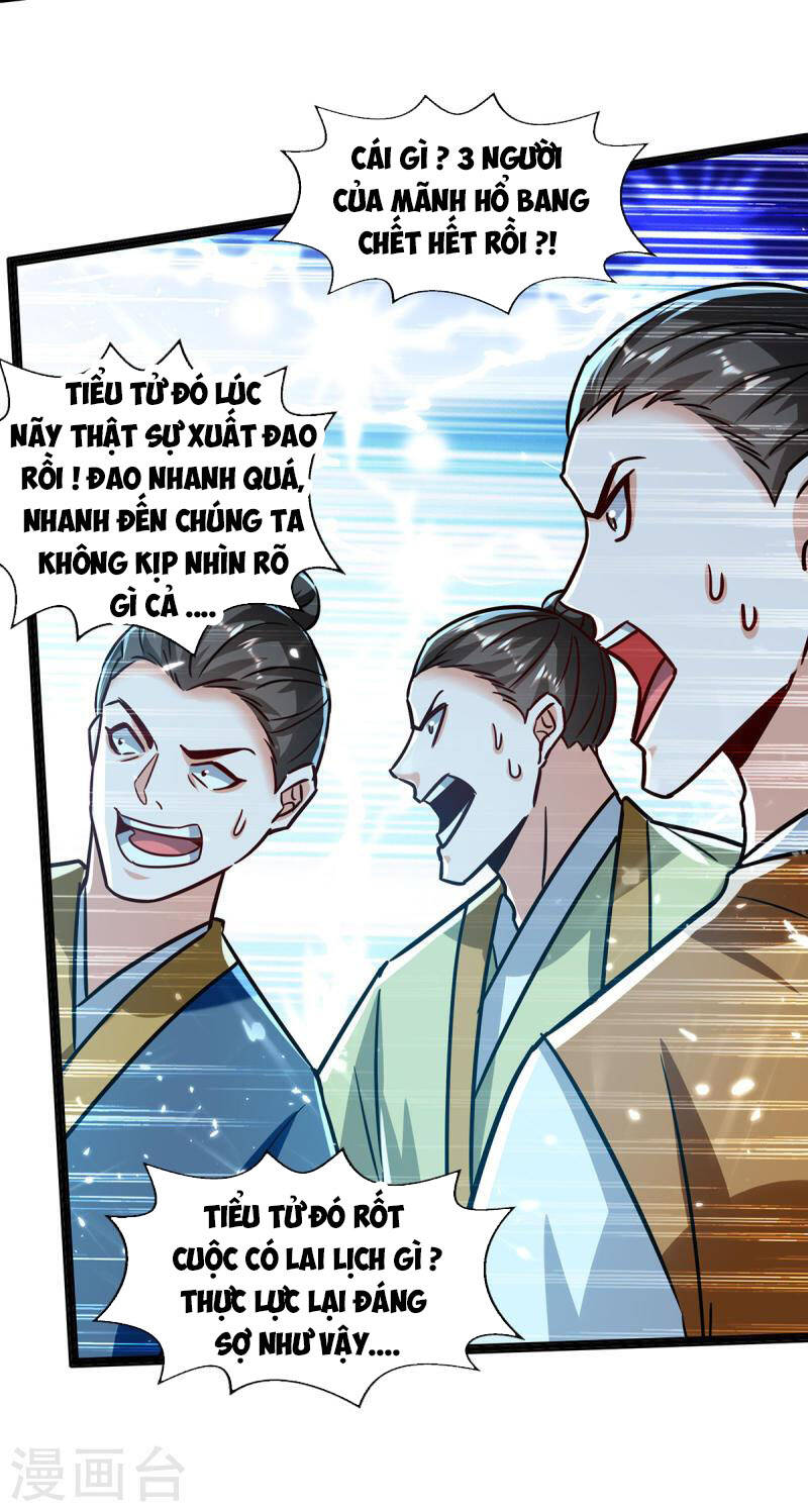 Tuyệt Thế Võ Hồn Chapter 151 - 9