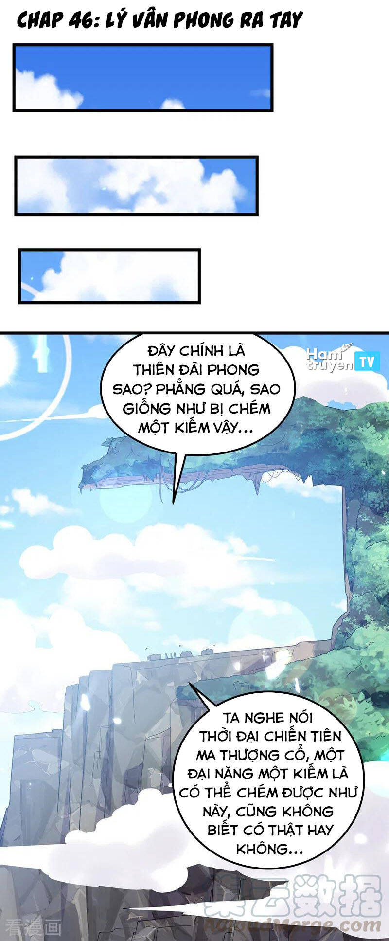 Tuyệt Thế Võ Hồn Chapter 46 - 1