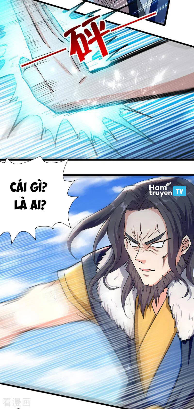 Tuyệt Thế Võ Hồn Chapter 46 - 11
