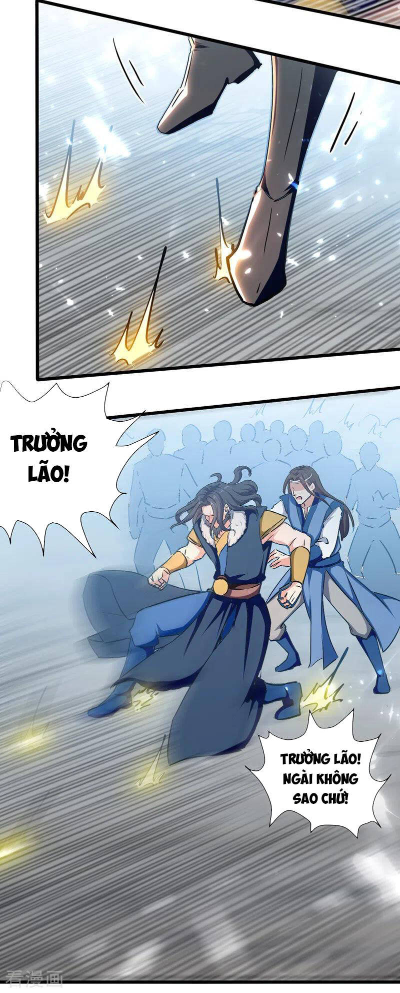 Tuyệt Thế Võ Hồn Chapter 46 - 12