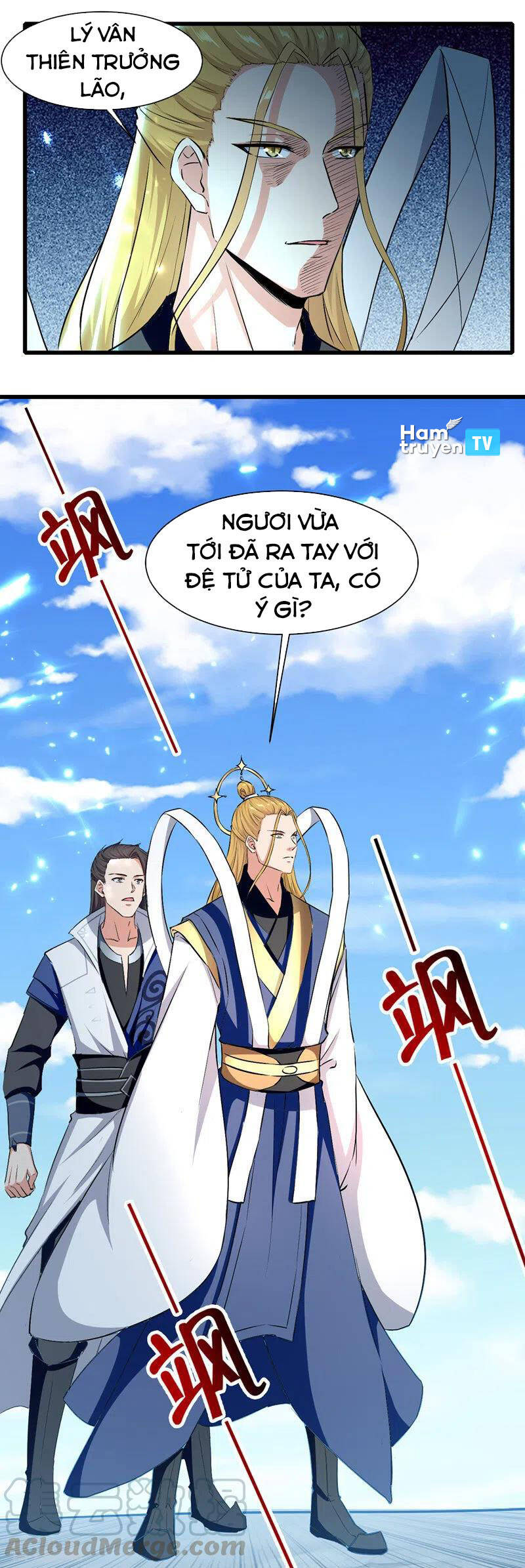 Tuyệt Thế Võ Hồn Chapter 46 - 13