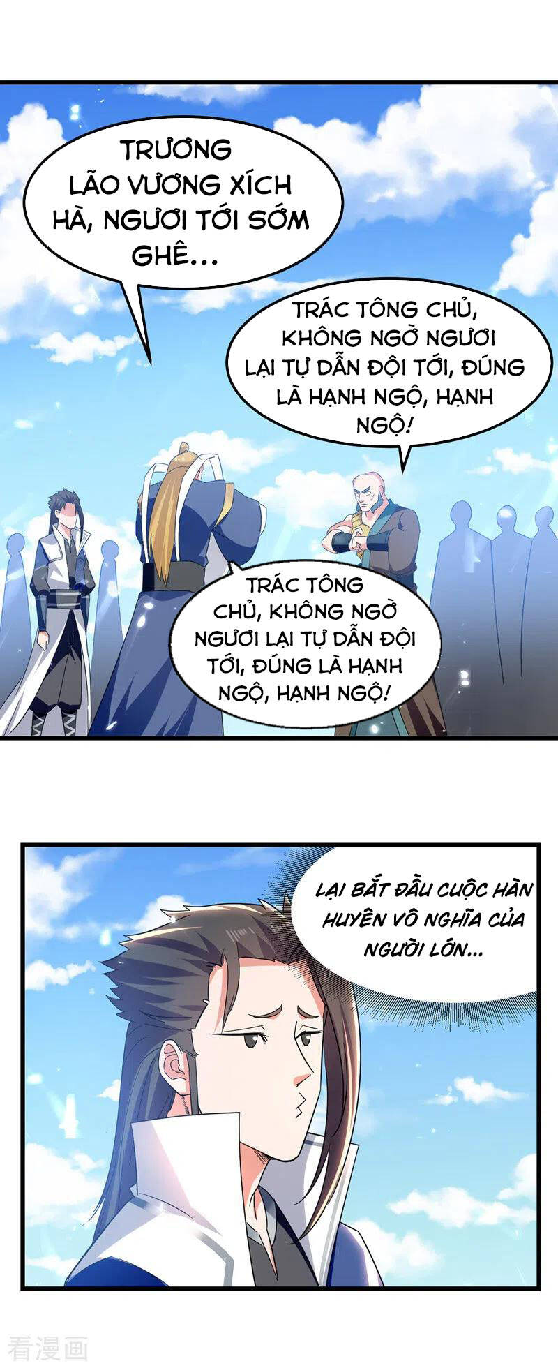 Tuyệt Thế Võ Hồn Chapter 46 - 6