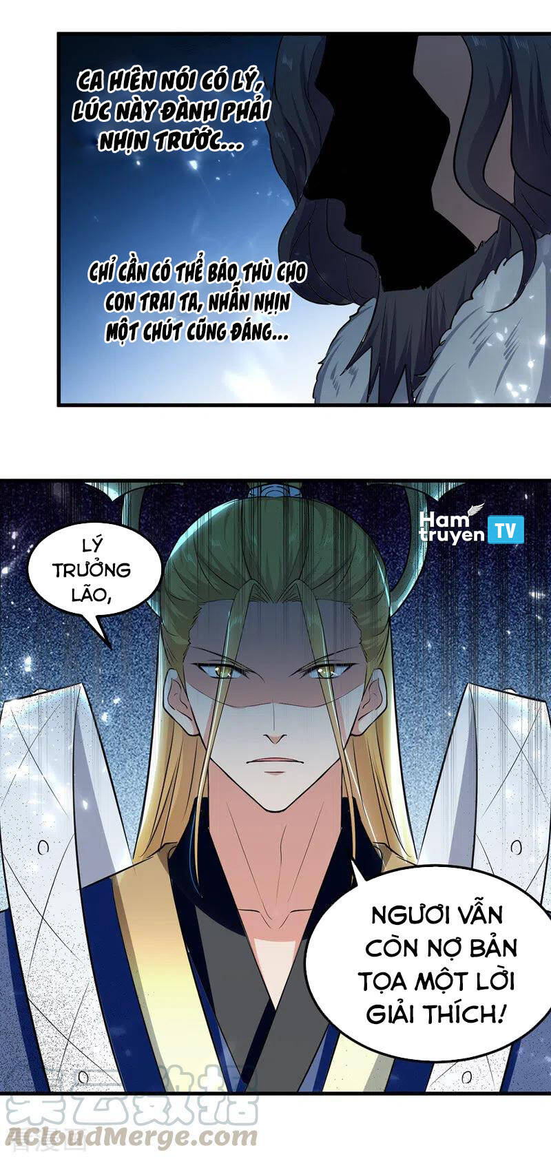 Tuyệt Thế Võ Hồn Chapter 47 - 1