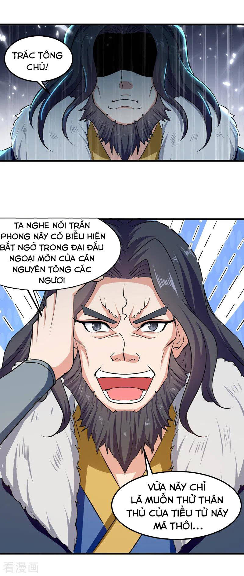 Tuyệt Thế Võ Hồn Chapter 47 - 2