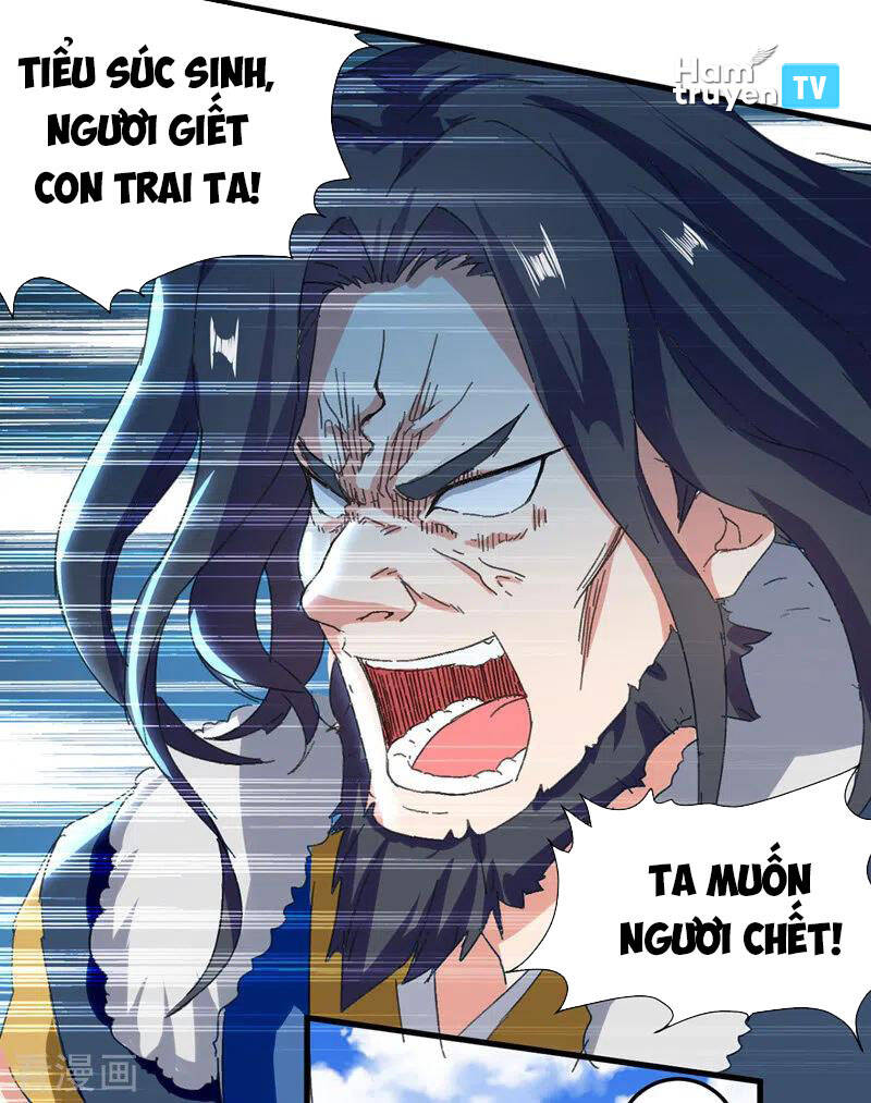Tuyệt Thế Võ Hồn Chapter 47 - 11