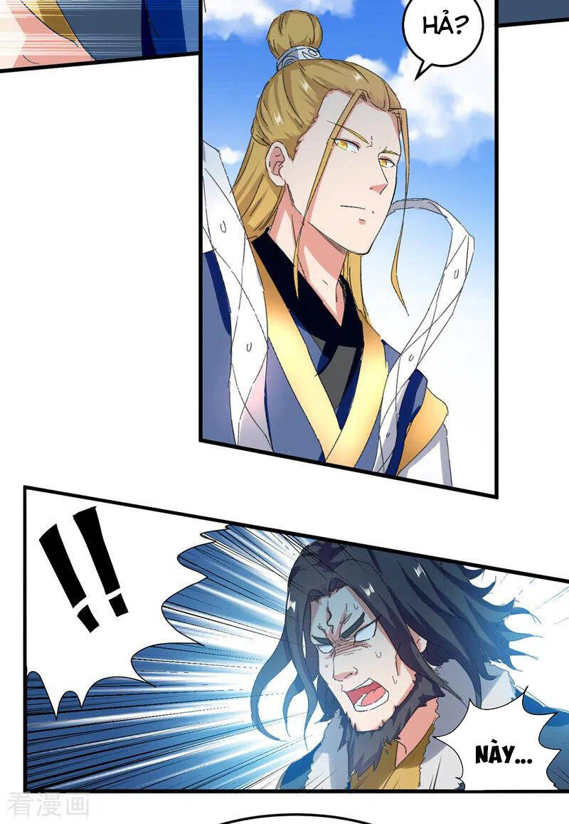 Tuyệt Thế Võ Hồn Chapter 47 - 12