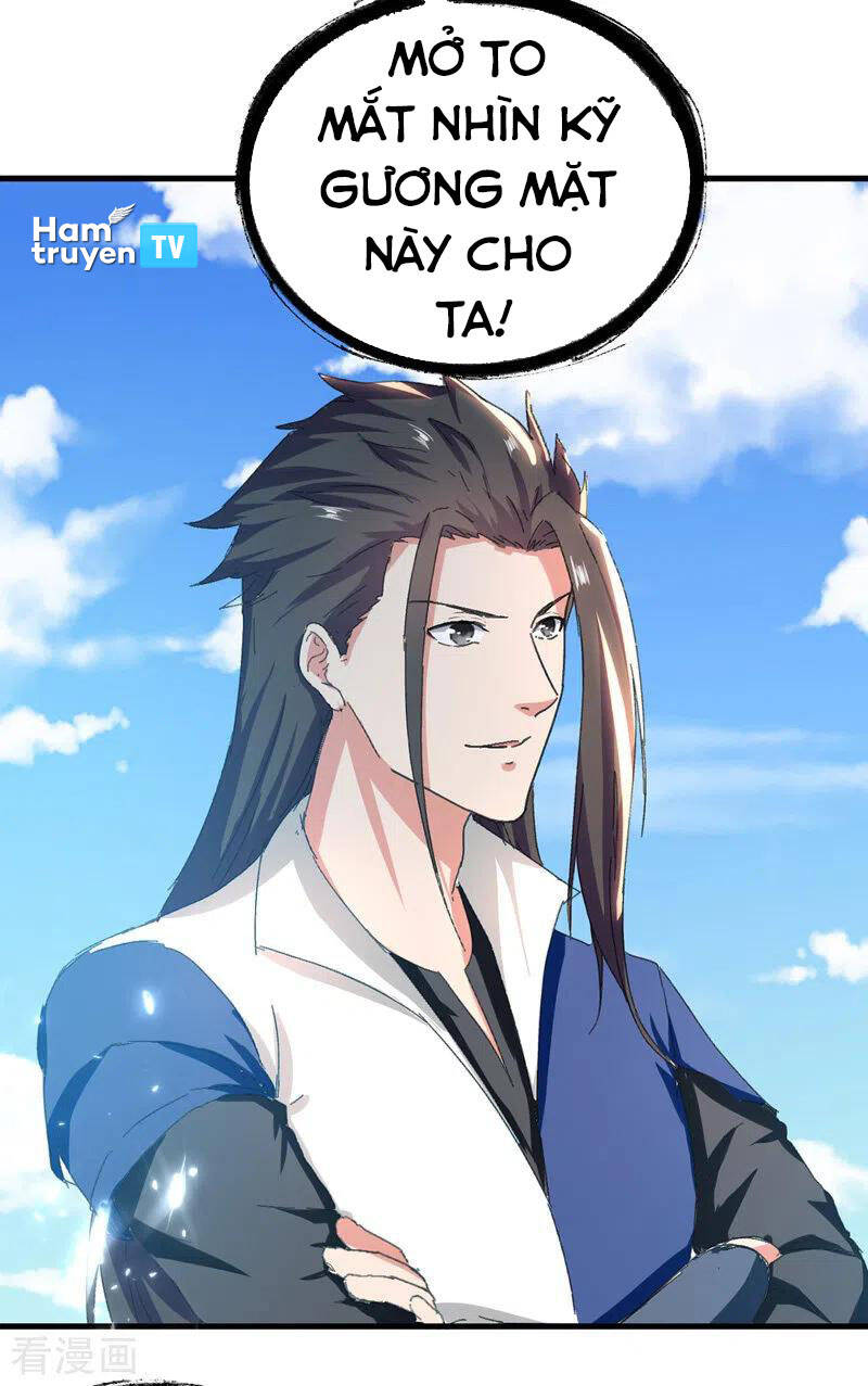 Tuyệt Thế Võ Hồn Chapter 47 - 15