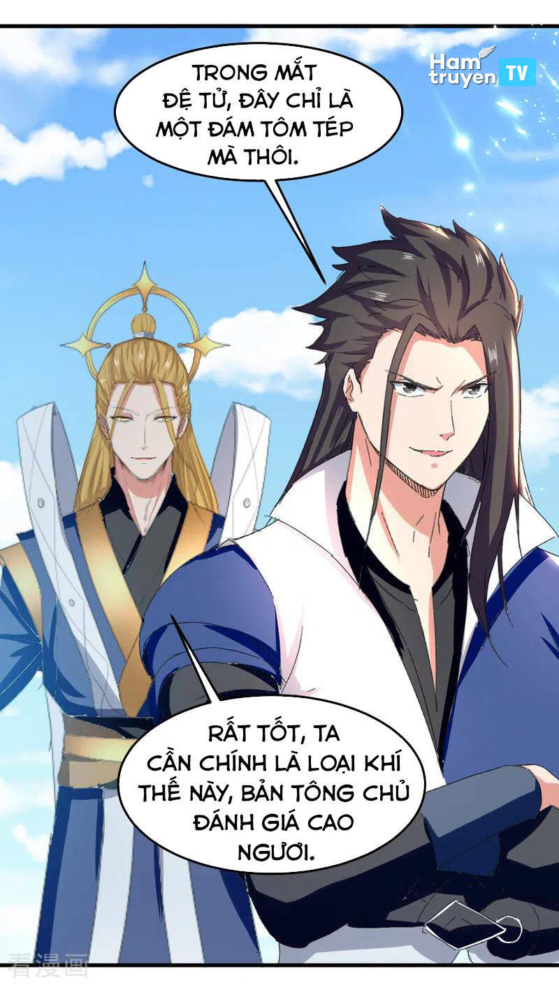 Tuyệt Thế Võ Hồn Chapter 47 - 17