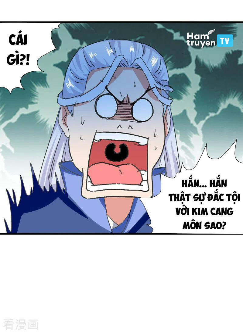 Tuyệt Thế Võ Hồn Chapter 47 - 21