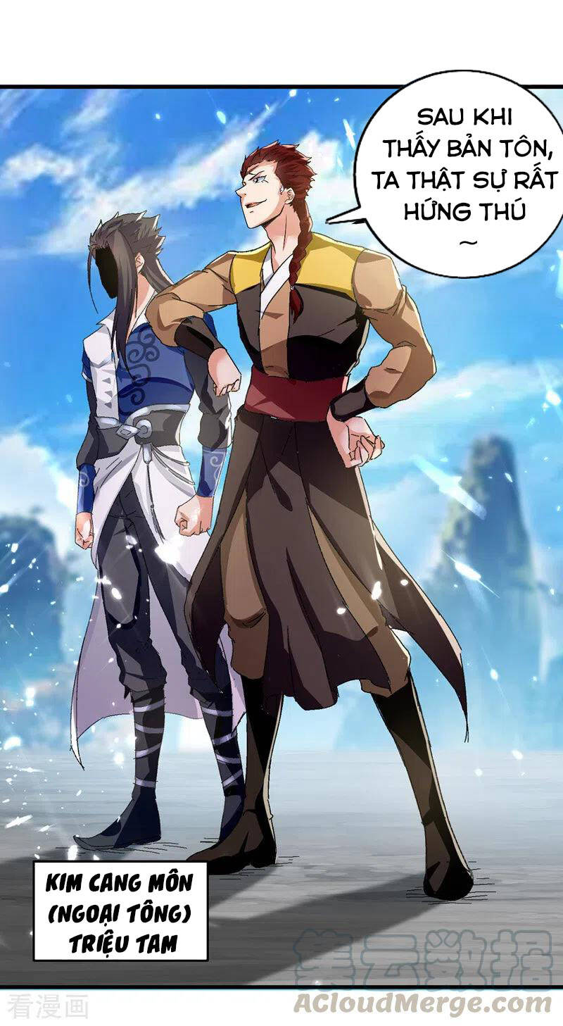 Tuyệt Thế Võ Hồn Chapter 47 - 22