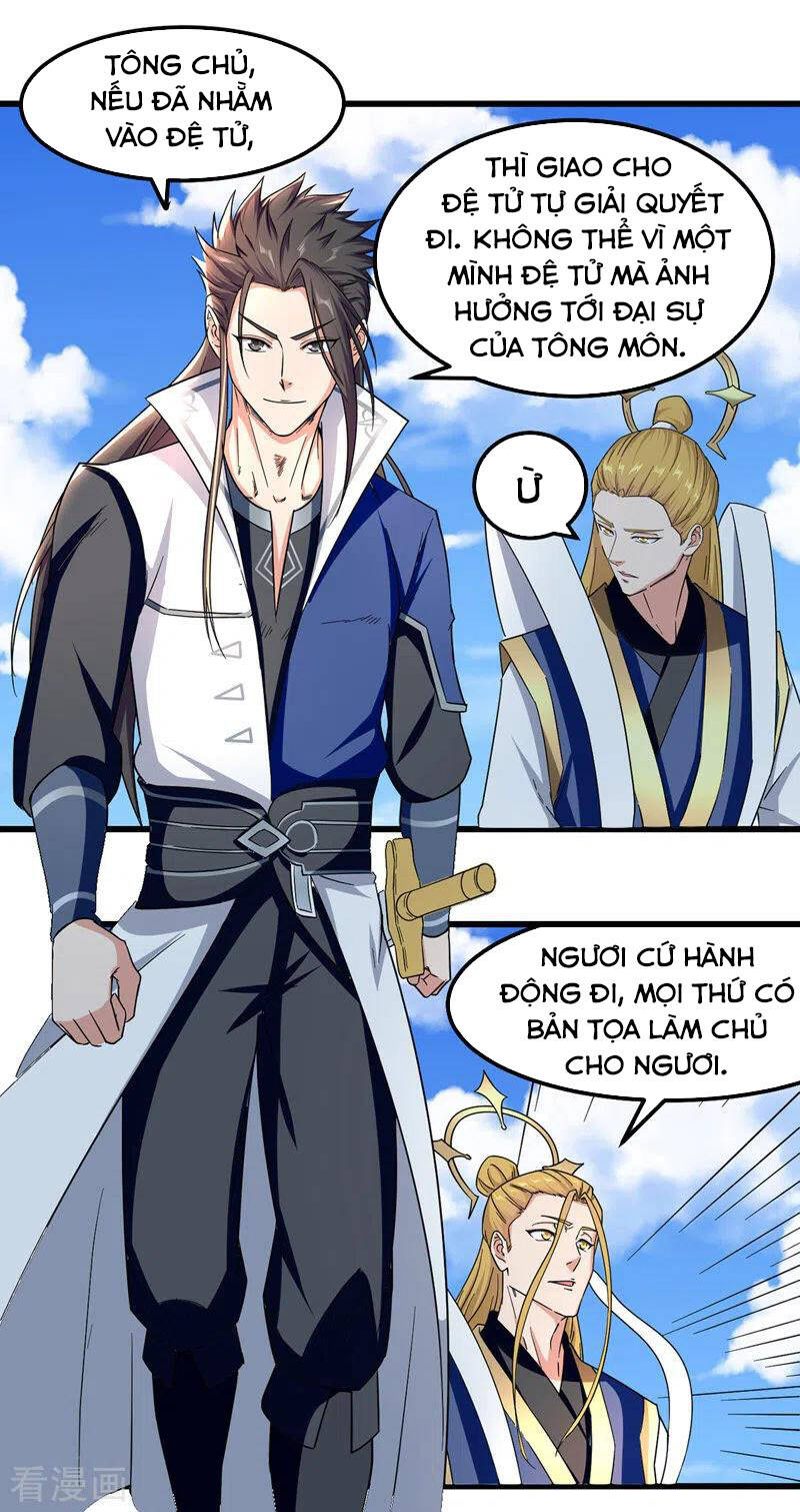 Tuyệt Thế Võ Hồn Chapter 47 - 8