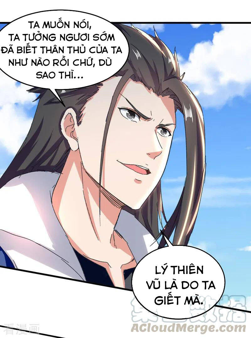 Tuyệt Thế Võ Hồn Chapter 47 - 10