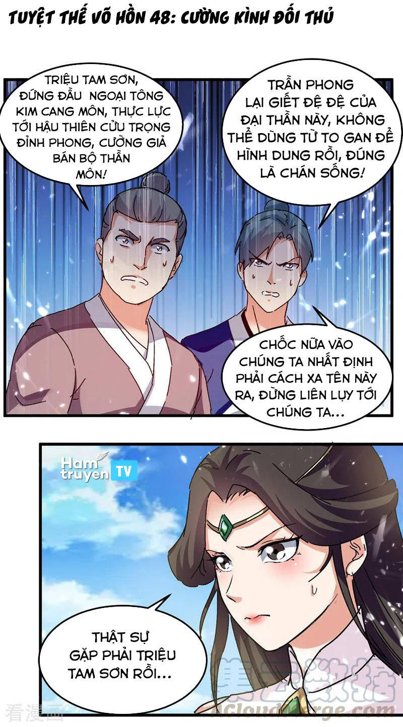 Tuyệt Thế Võ Hồn Chapter 48 - 1